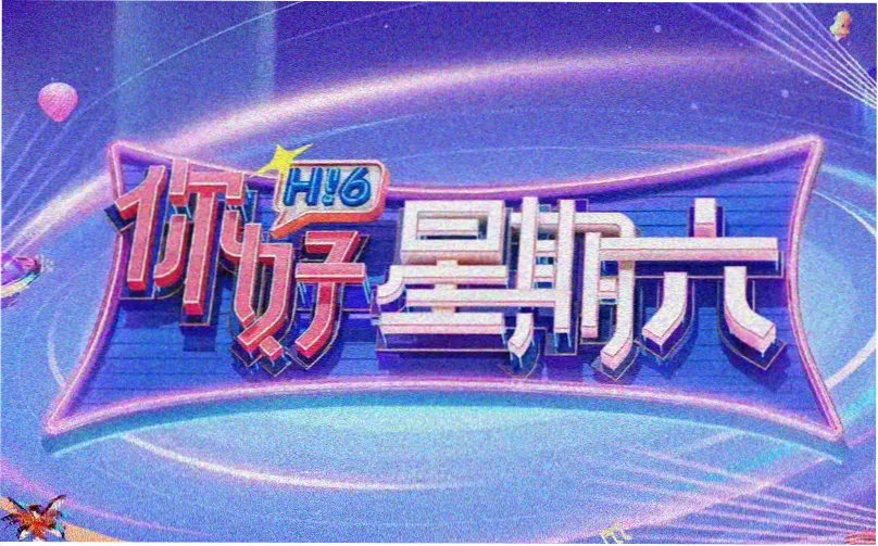 手机阅读小说