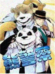 亮剑