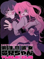 大唐明月